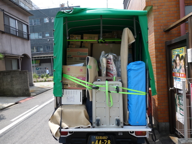 自転車もO.Kです