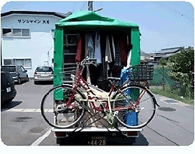自転車もO.Kです